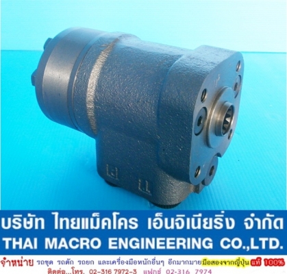กระปุกพวงมาลัย maxma #HSU200 / 1-160E 27 mm.(1 นิ้ว ครึ่งหุ่น) กระปุกพวงมาลัย maxma #HSU200 / 1-160E 27 mm.(1 นิ้ว ครึ่งหุ่น)