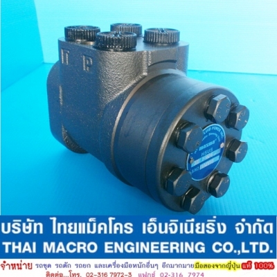 กระปุกพวงมาลัย maxma #HSU200 / 1-160E 27 mm.(1 นิ้ว ครึ่งหุ่น) กระปุกพวงมาลัย maxma #HSU200 / 1-160E 27 mm.(1 นิ้ว ครึ่งหุ่น)