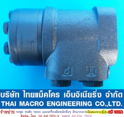 กระปุกพวงมาลัย maxma #HSU200 / 1-160E 27 mm.(1 นิ้ว ครึ่งหุ่น) กระปุกพวงมาลัย maxma #HSU200 / 1-160E 27 mm.(1 นิ้ว ครึ่งหุ่น)