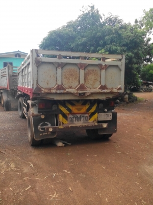 ขายหางพ่วง