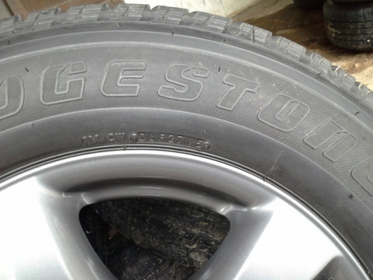 อีซูซุวีครอสบ้ายแดงขอบ 17"