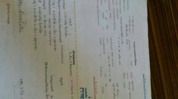 ขายดั้ม2เพลา ร็อกกี้195แรง พ.เพาเวอร์ เบรกทิฟฟี่ ภายในสวย แอร์เย็น สภาพพร้อมใช้งาน เอกสารพร้อมโอน สนใจโทร 090-8588220คุณนะ 093-3258446คุณบิว หรือเข้าดูสินค้าอื่นๆได้ที่ www.truck.in.th/498 หรือเพจFacebook ณรงค์ ซื้อขายรถมือสอง (เว็บไซต์ส่วนตัว) หรือFacebo