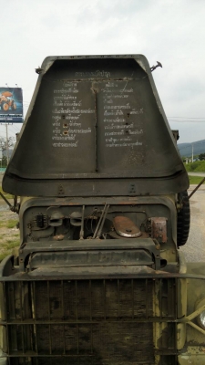 ร้านm601ขายจี๊ปกลางสภาพครบทุกอย่างขับ4x4ช่วงล่างสวยรถเดิมๆทุกอย่างราคาถูก