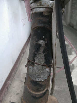 ส่งให้แล้วครับ คุณภาคภูมิ จ.กำแพงเพรช