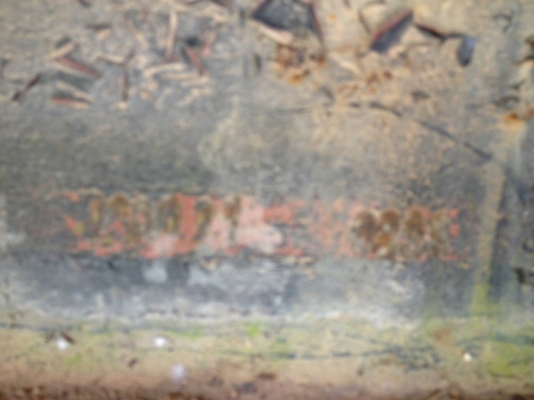 Smm 2 เพลา เล่มพร้อมโอน