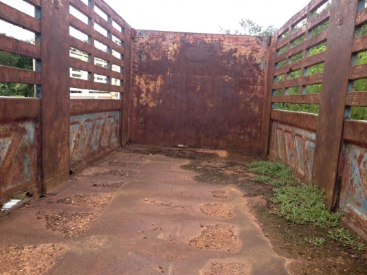 Smm 2 เพลา เล่มพร้อมโอน