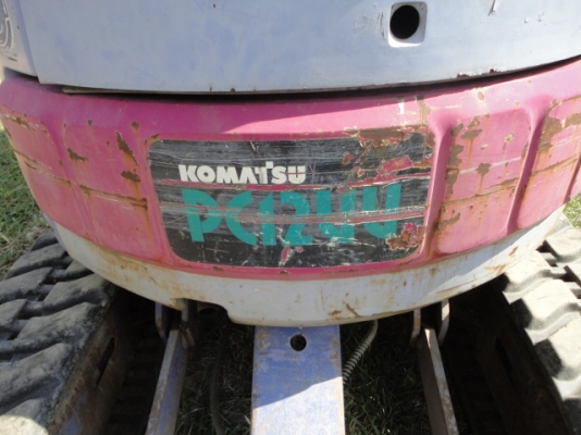 แบคโฮ KOMATSU