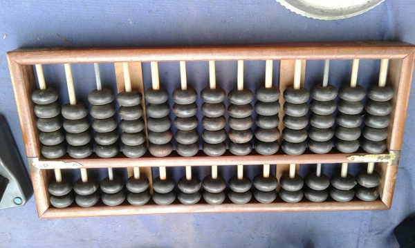 ลูกคิดงานเก่าเดิมๆน่าเก็บครับ ลูกคิดงานเก่าเดิมๆน่าเก็บครับ