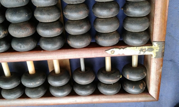 ลูกคิดงานเก่าเดิมๆน่าเก็บครับ ลูกคิดงานเก่าเดิมๆน่าเก็บครับ