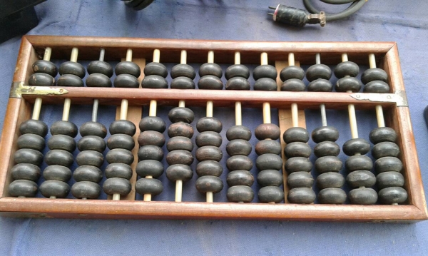 ลูกคิดงานเก่าเดิมๆน่าเก็บครับ