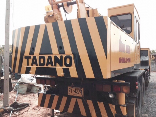 ขาย TADANO TL251 ขาย TADANO TL251