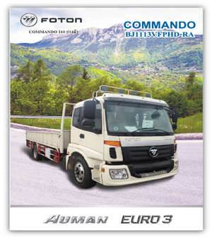 FOTON รถบรรทุก6ล้อขนาด11และ15ตัน