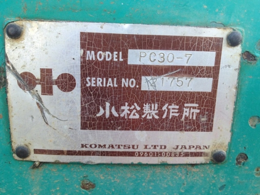 ขายด่วน!! Komatsu PC30-7 #21757แทรคเหล็ก รถขุด จากญี่ปุ่น โทร. 080-6565422 (หนิง)