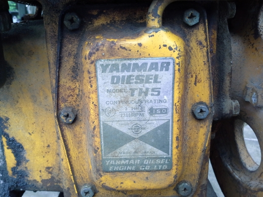 YANMAR TH5 5 HP YANMAR TH5 5 HP