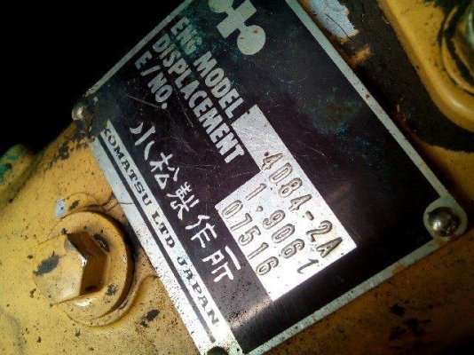 ขายด่วน!! รถขุด Komatsu PC40-7 # 22200 จากญี่ปุ่น สนใจโทร.080-6565422(หนิง)