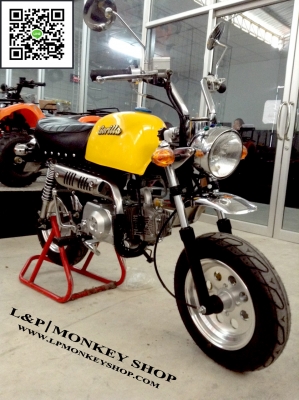 โปรโมชั่น ลดราคามังกี้ กอลิล่า มีให้เลือกหลากหลายแบบ ไม่ซ้ำ ขับสนุก ขับมัน ทนทาน  เริ่มต้น2XXXX