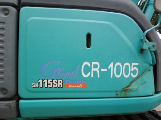 KOBELCO SK115SR-1ES สนใจติดต่อหนึ่ง 061-4194021