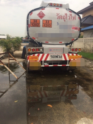 หางพ่วงน้ำมัน 38,000 ลิตร หางพ่วงน้ำมัน 38,000 ลิตร