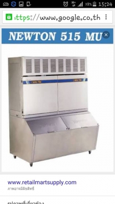 เครืองทำน้ำแข็ง เครืองทำน้ำแข็ง