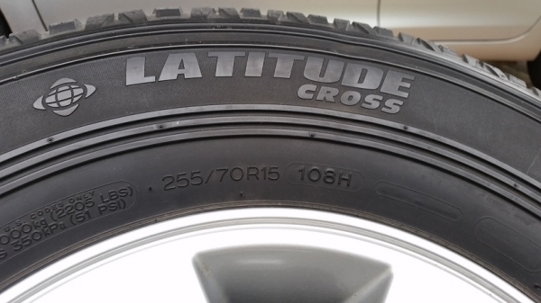 ล้อ vigo ขอบ 15 พร้อมยาง ล้อ vigo ขอบ 15 พร้อมยาง