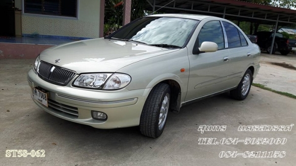 ขายด่วน NISSAN SUNNY 1.6 SUPER NEO โฉม นีโอ TOPปี 01 สภาพสวยเดิมๆ พร้อมใช้สุดๆ ราคาสุดคุ้ม ขายด่วน NISSAN SUNNY 1.6 SUPER NEO โฉม นีโอ TOPปี 01 สภาพสวยเดิมๆ พร้อมใช้สุดๆ ราคาสุดคุ้ม
