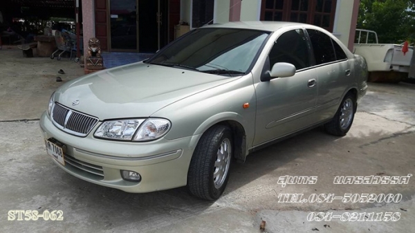ขายด่วน NISSAN SUNNY 1.6 SUPER NEO โฉม นีโอ TOPปี 01 สภาพสวยเดิมๆ พร้อมใช้สุดๆ ราคาสุดคุ้ม ขายด่วน NISSAN SUNNY 1.6 SUPER NEO โฉม นีโอ TOPปี 01 สภาพสวยเดิมๆ พร้อมใช้สุดๆ ราคาสุดคุ้ม