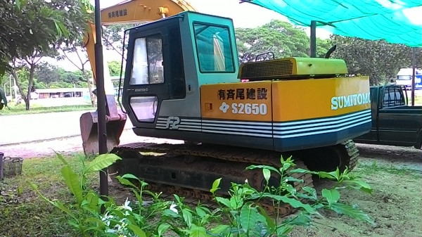 รถ แบคโฮ SUMITOMO 265 F2 ลด ราคา พิเศษ 600,000 BHT.