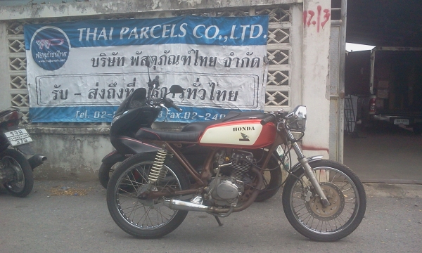 ขาย Jx110 เล่มทะเบียนเครื่องโครง ตรงกัน รถขี่ได้ปกติ  ค่าตัว 8900 บาท สนใจทักเเชทหรือโทร.089-8054390 โอ๋ อยู่จังหวัด ลพบุรี