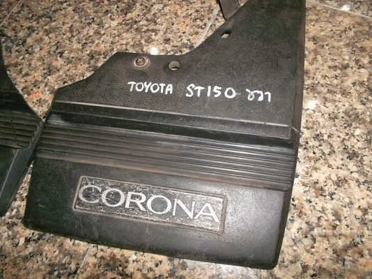 ยางบังโคลนแท้ toyota st150 ยางบังโคลนแท้ toyota st150