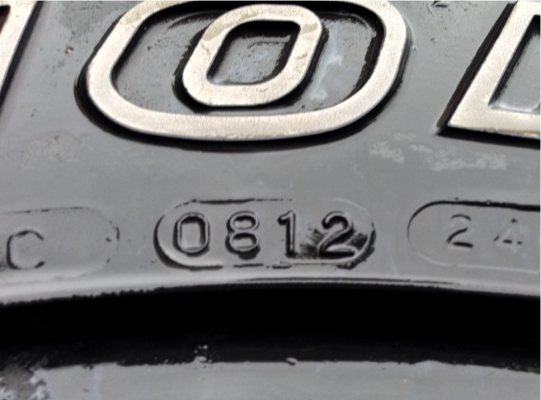 ยาง Mud Maxxis 33 12.5 R15 ปี12 พร้อมใช้งาน