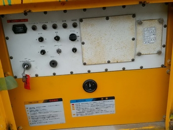 ขาย รถกระเช้า แมนลิฟท์ ขากรรไกร AICHI ตีนตะขาบ แทร็กเหล็กหุ้มยาง สูง15เมตร