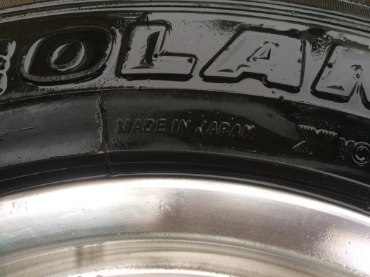 ขายล้อแม็กขอบ16x7 et25. 5/139.7 cv928 เก่าญี่ปุ่น สภาพนางฟ้า ไม่คดไม่ดุ้งสีเดิมๆ ไม่มีเบียดสภาพนี้หายากครับออฟกำลังสวย พร้อมยาง yokohama geolandar 215/65/16 made in japan ราคา15000บาท โคตรคุ้มครับ ล้อแท้ พร้อมยางสภาพสวยจริงๆ ดูของพระราม2 089 0211090 Id ch ขายล้อแม็กขอบ16x7 et25. 5/139.7 cv928 เก่าญี่ปุ่น สภาพนางฟ้า ไม่คดไม่ดุ้งสีเดิมๆ ไม่มีเบียดสภาพนี้หายากครับออฟกำลังสวย พร้อมยาง yokohama geolandar 215/65/16 made in japan ราคา15000บาท โคตรคุ้มครับ ล้อแท้ พร้อมยางสภาพสวยจริงๆ ดูของพระราม2 089 0211090 Id ch