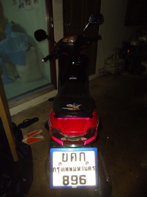 mio ปี 48 ลด 6600 mio ปี 48 ลด 6600