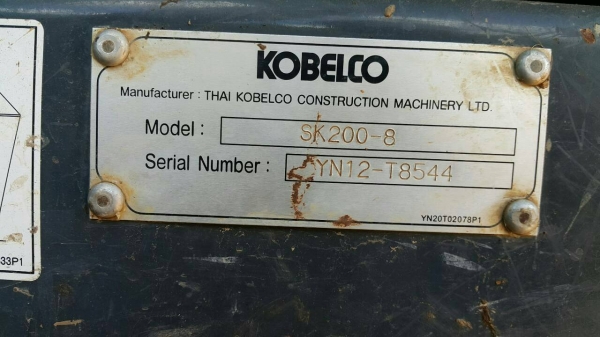 ขายด่วนครับ แบคโฮ KOBELGO 200 รุ่น 8 SUPER X (YN12-T8544 ใช้งาน 6500 ชม.) รถสวยพร้อมใช้งานครับ