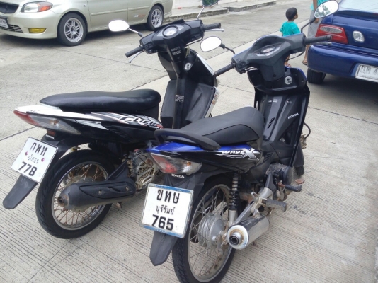 ขายเหมา มอเตอร์ไซค์2คัน ราคา 18900บาท ขายเหมา มอเตอร์ไซค์2คัน ราคา 18900บาท