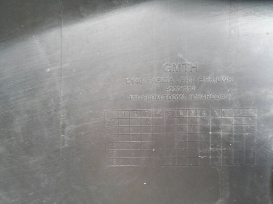 กันชนหน้า Captiva