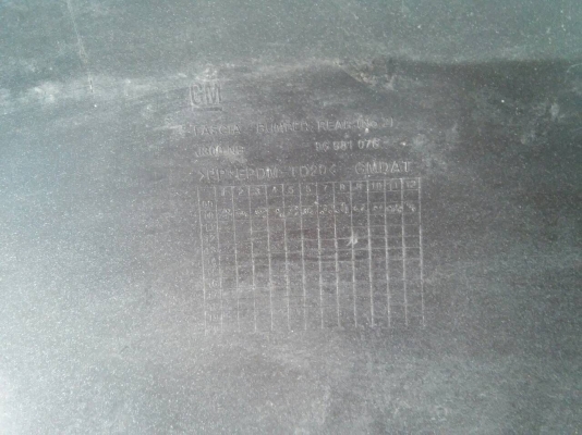 กันชนท้าย Cruze