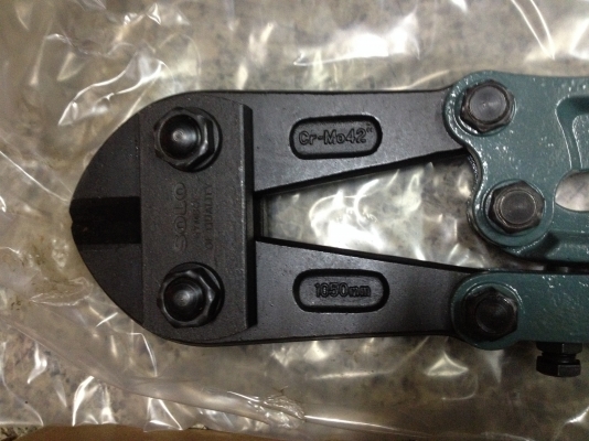 กรรไกรตัดเหล็กเส้น SOLO 42" รุ่นงานหนัก กรรไกรตัดเหล็กเส้น SOLO 42" รุ่นงานหนัก