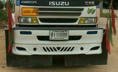18ล้อพ่วง ISUZU DECA FXZ-270 ยูโรทู แม่+ลูก ดั้มสามมิตร **ขาย ISUZU DECA-270 ยูโรทู 18ล้อพ่วง แม่+ลูก ดั้มเหล็กสามมิตรลอนเฉียง สภาพสวย พร้อมใช้งาน ISUZU DECA FXZ23NZF 2 4 6SD1-Turbo 270แรง EURO-2 ปี48 เครื่องดำ เฟืองช้า เครื่องเดิม
