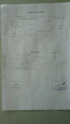 18ล้อพ่วง ISUZU DECA FXZ-270 ยูโรทู แม่+ลูก ดั้มสามมิตร **ขาย ISUZU DECA-270 ยูโรทู 18ล้อพ่วง แม่+ลูก ดั้มเหล็กสามมิตรลอนเฉียง สภาพสวย พร้อมใช้งาน ISUZU DECA FXZ23NZF 2 4 6SD1-Turbo 270แรง EURO-2 ปี48 เครื่องดำ เฟืองช้า เครื่องเดิม