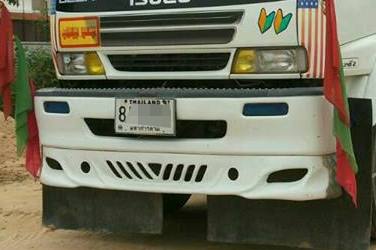 18ล้อพ่วง ISUZU DECA FXZ-270 ยูโรทู แม่+ลูก ดั้มสามมิตร **ขาย ISUZU DECA-270 ยูโรทู 18ล้อพ่วง แม่+ลูก ดั้มเหล็กสามมิตรลอนเฉียง สภาพสวย พร้อมใช้งาน ISUZU DECA FXZ23NZF 2 4 6SD1-Turbo 270แรง EURO-2 ปี48 เครื่องดำ เฟืองช้า เครื่องเดิม