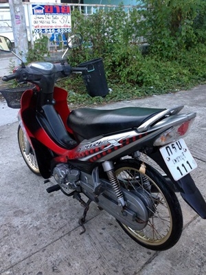 สปาคเอ็กทะเบียน 111