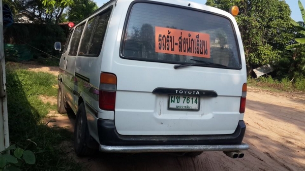 ขายรถตู้TOYOTA ปี36 2.5ดีเซล เครื่องเดิม เบาะครบ สภาพพร้อมวิ่งใช้งาน เอกสารเล่มทะเบียนพร้อมชุดโอน