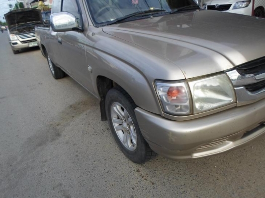 ขอขายอีกทีครับ ขอขายสดครับ