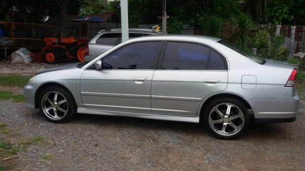 พร้อมใช้