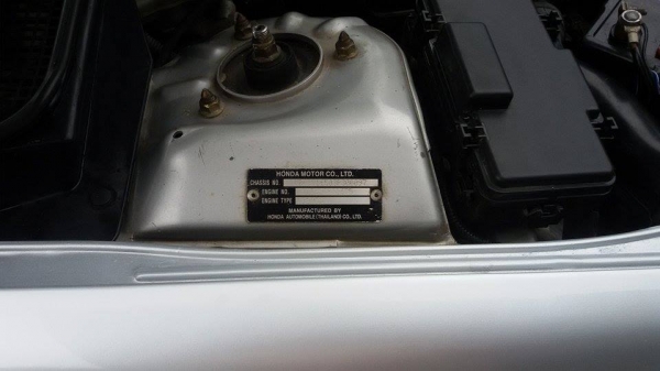 พร้อมใช้