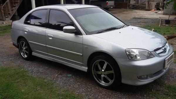 พร้อมใช้