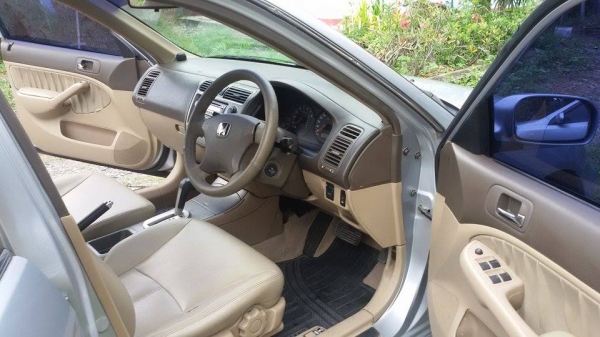 พร้อมใช้