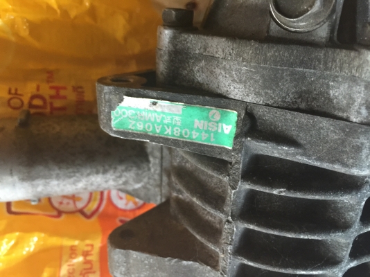 ขายซุปเปอร์ชาร์จ 2,500 บาท