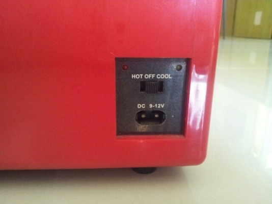 ตู้เย็นเล็กๆ